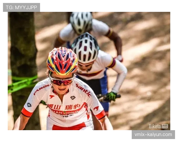 高校山地车队获得企业赞助，学生运动员培养体系逐渐成型